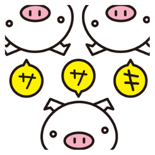 Sasaki's Sticker! sticker #13734856