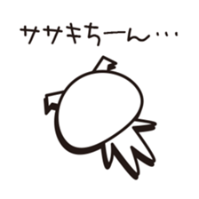 Sasaki's Sticker! sticker #13734860