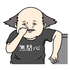 My daily life sticker.