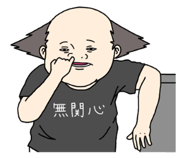 My daily life sticker. sticker #13734865