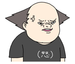 My daily life sticker. sticker #13734871
