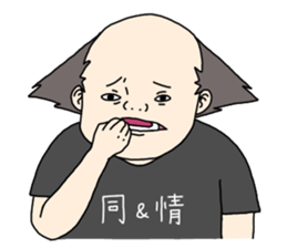 My daily life sticker. sticker #13734875