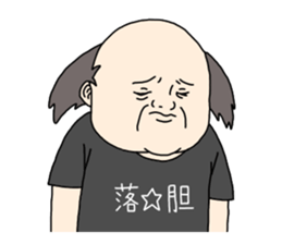 My daily life sticker. sticker #13734881