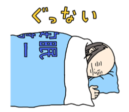 My daily life sticker. sticker #13734900
