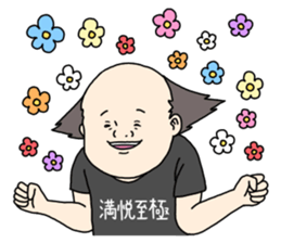 My daily life sticker. sticker #13734901
