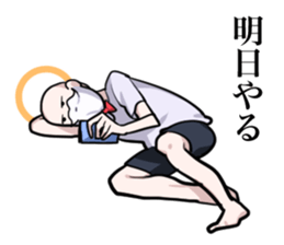 The Return of Himajin sticker #13734960