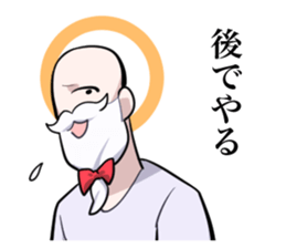 The Return of Himajin sticker #13734961