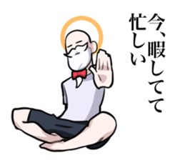 The Return of Himajin sticker #13734977