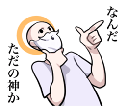 The Return of Himajin sticker #13734981