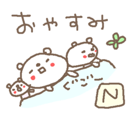 N cute Bear stickers! sticker #13734983