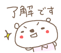 N cute Bear stickers! sticker #13734986