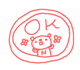 N cute Bear stickers! sticker #13734988