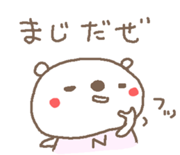 N cute Bear stickers! sticker #13734992