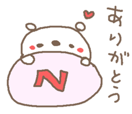 N cute Bear stickers! sticker #13734993
