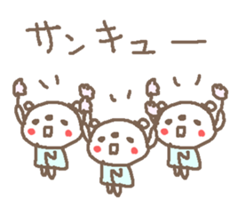 N cute Bear stickers! sticker #13734994