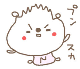 N cute Bear stickers! sticker #13734999