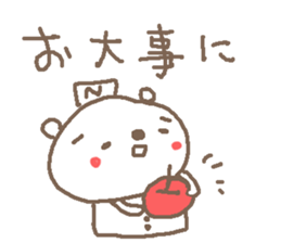 N cute Bear stickers! sticker #13735001