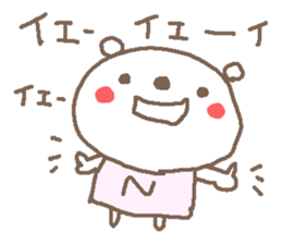 N cute Bear stickers! sticker #13735004