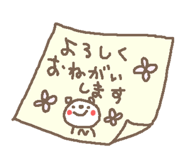 N cute Bear stickers! sticker #13735005