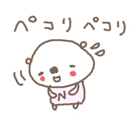 N cute Bear stickers! sticker #13735006