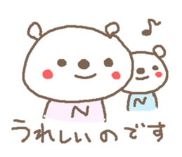 N cute Bear stickers! sticker #13735007