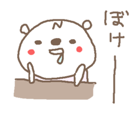N cute Bear stickers! sticker #13735009