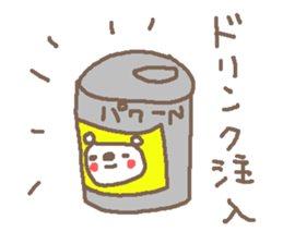 N cute Bear stickers! sticker #13735011