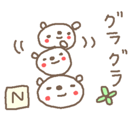 N cute Bear stickers! sticker #13735020