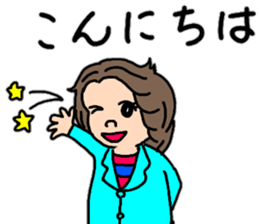 Daily conversation of chubby girls sticker #13735023