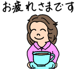 Daily conversation of chubby girls sticker #13735024