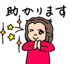 Daily conversation of chubby girls sticker #13735027