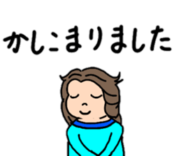 Daily conversation of chubby girls sticker #13735029