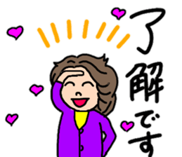 Daily conversation of chubby girls sticker #13735030