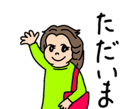 Daily conversation of chubby girls sticker #13735031