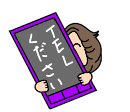 Daily conversation of chubby girls sticker #13735032