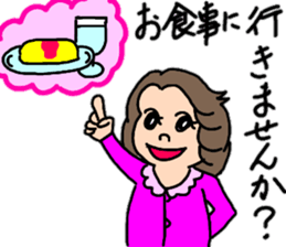 Daily conversation of chubby girls sticker #13735034