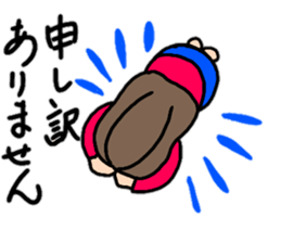 Daily conversation of chubby girls sticker #13735035