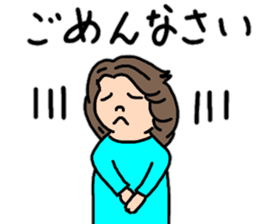 Daily conversation of chubby girls sticker #13735036