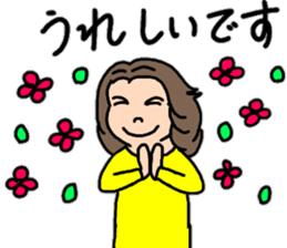 Daily conversation of chubby girls sticker #13735037