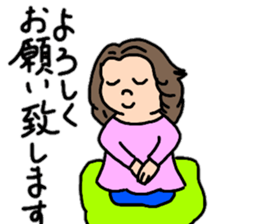 Daily conversation of chubby girls sticker #13735038