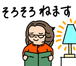 Daily conversation of chubby girls sticker #13735042