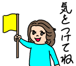 Daily conversation of chubby girls sticker #13735044