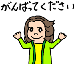 Daily conversation of chubby girls sticker #13735047