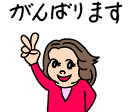 Daily conversation of chubby girls sticker #13735048