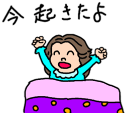 Daily conversation of chubby girls sticker #13735049