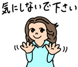 Daily conversation of chubby girls sticker #13735050