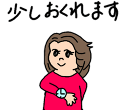 Daily conversation of chubby girls sticker #13735053