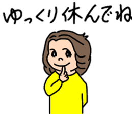 Daily conversation of chubby girls sticker #13735054