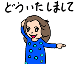 Daily conversation of chubby girls sticker #13735055