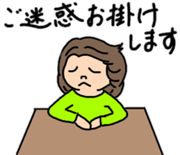 Daily conversation of chubby girls sticker #13735056